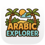 Arabic Explorer